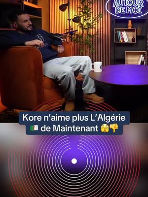 Kore n’aime plus L’Algérie 🇩🇿 de Maintenant 🫣👎 #kore #naskid #algerie #algeria #algerie🇩🇿 