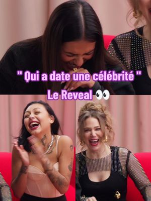 Le reveal de la personne qui a vraiment date une célébrité !  T'avais deviné ?  "Devine qui date une célébrité" @Océane @ogee @L I S A 🦋 #devinequidateunecelebrite  #oceaneamsler #oceane  #reveal 