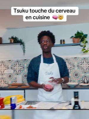 🤣🤣🤣 #clip #tsuku #drole 