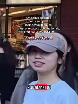 @cavaettoiytb On a tous un pote super sympa… mais aussi super gênant sans le vouloir. identifie ton pote   t’inquiète, on t’aime tous ❤️🫶 @Ça va et toi ?  Extrait  video YouTube de la chaîne "Ça va et toi ?" #f#fypf#foryouh#humouro#onatousuncepotm#momentgenants#sympamaisgênantc#cringefrb#blaguefailp#poteenortinquieteonetaime