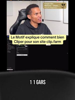 @Le Motif explique comment bien cliper pour mettre sur son site clip.farm  #clip #clips #lemotif 