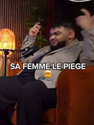 Sa femme le piége 🤯@Malek Délégué #AutourDeMoi #DJKore